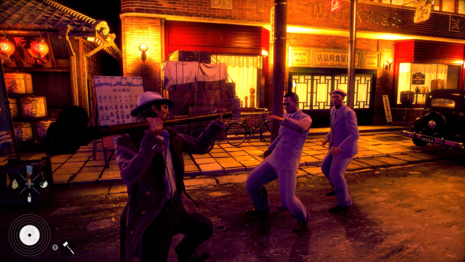 Close-quarters Stranger Than Heaven fight used in the survival guide