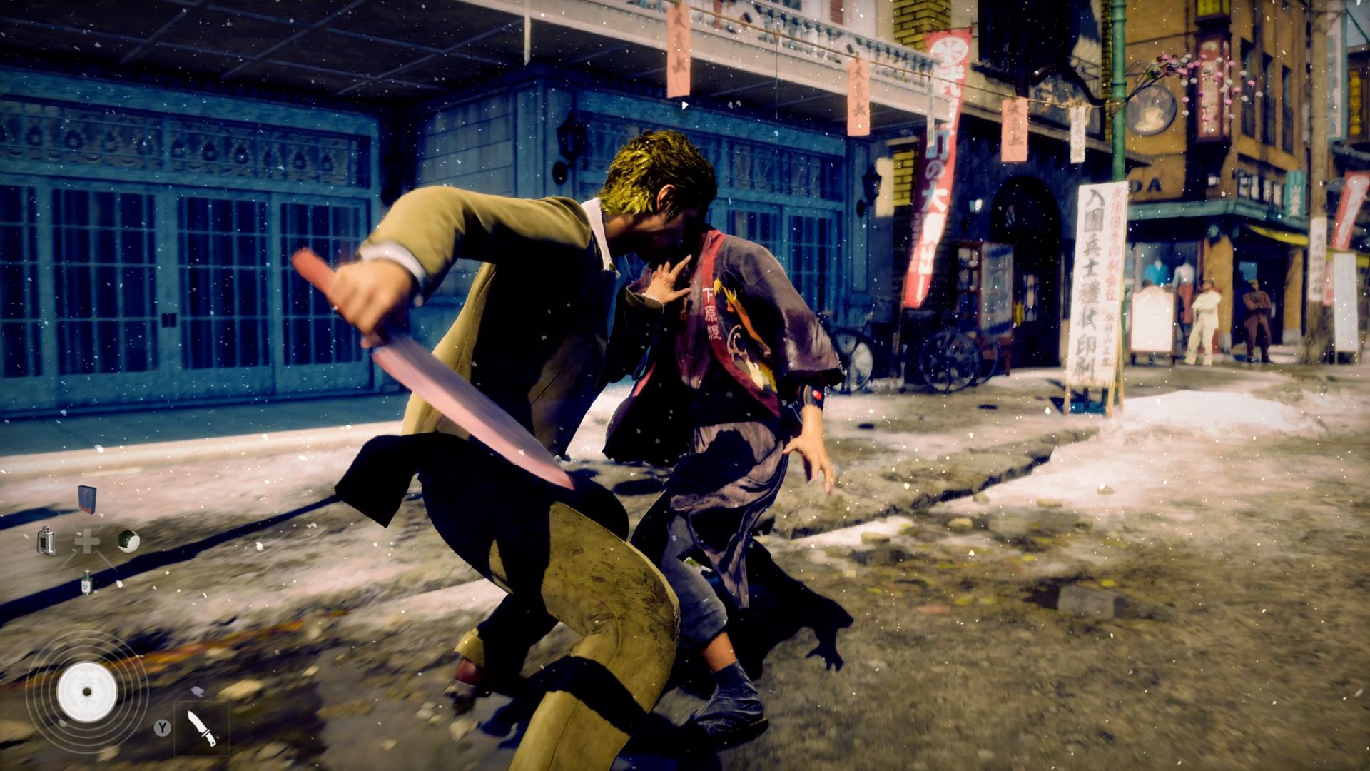 Stranger Than Heaven dual-limb combat screenshot