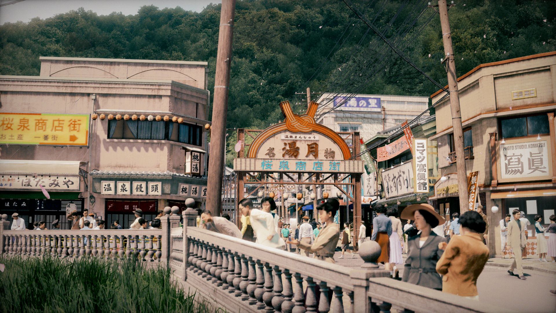 Minami Osaka 1943 entertainment district in Stranger Than Heaven